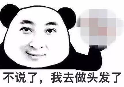 吃瓜的get视频,GET视频带你领略吃瓜乐趣