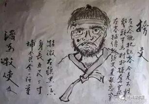 带你吃瓜画出罪犯,揭秘罪犯背后的惊人真相