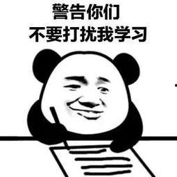 回复吃瓜怎么回搞笑,搞笑回复大盘点