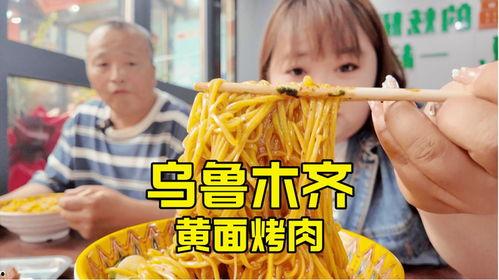 梦见舅舅送瓜吃,舅舅送瓜的温馨回忆