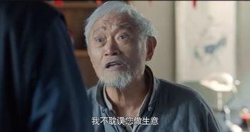 悍匪吃瓜,揭秘犯罪团伙的另类生活